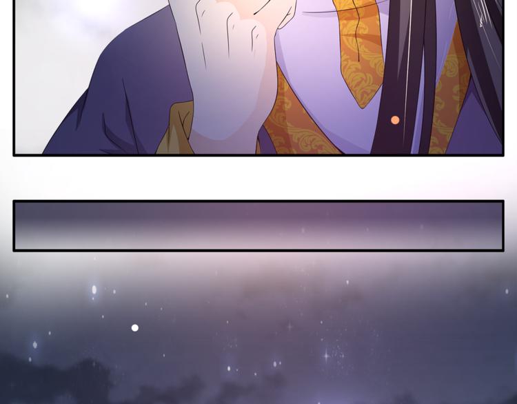 第65话 致命的伤疤34