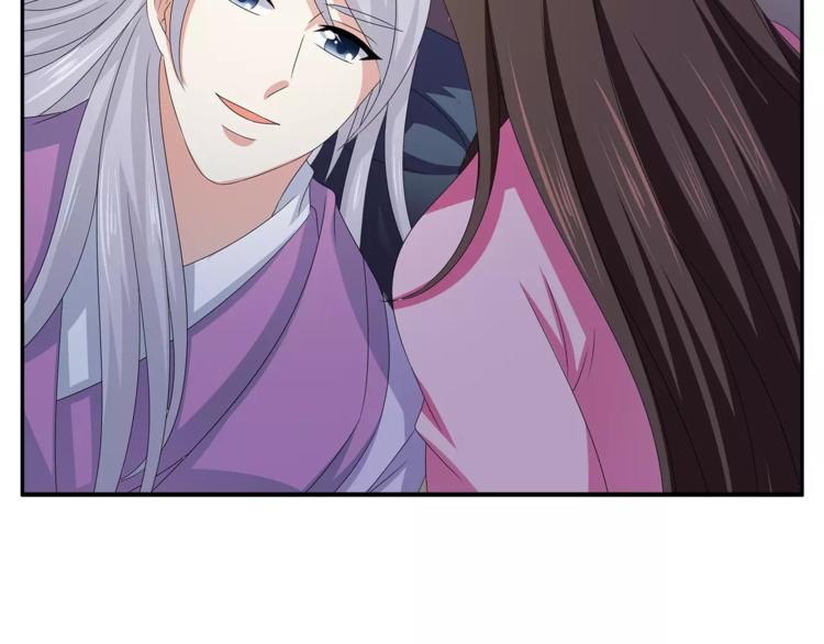 第47话 我是个废人30