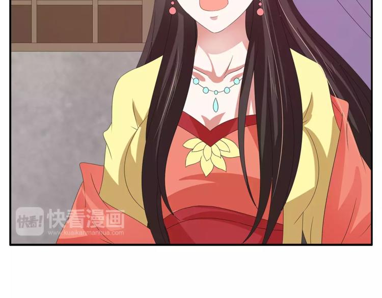 第29话 拷问15
