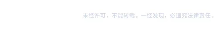 第46话 来不及68