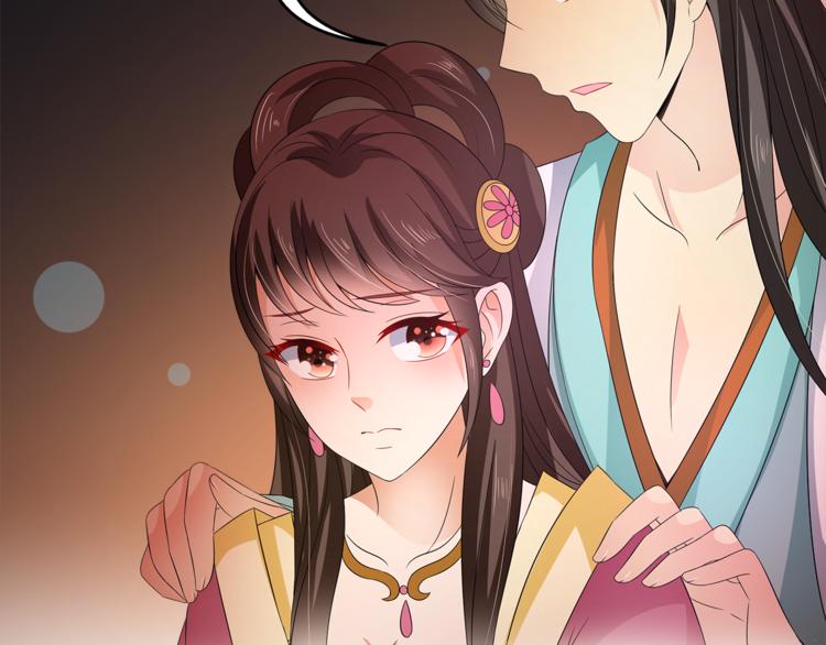 第69话 盒子里的秘密35