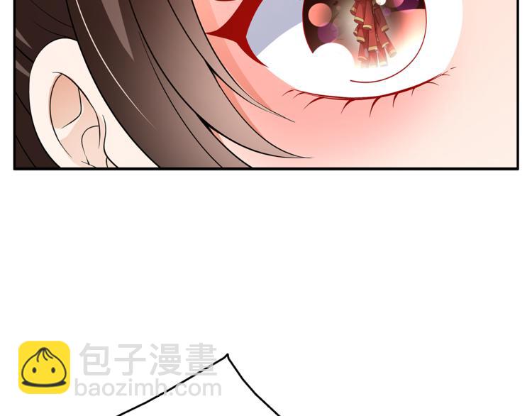 第70话 新帝的圣旨18