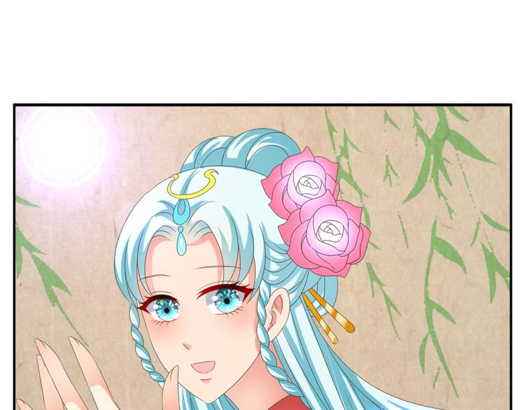 第56话 谋反前夜37
