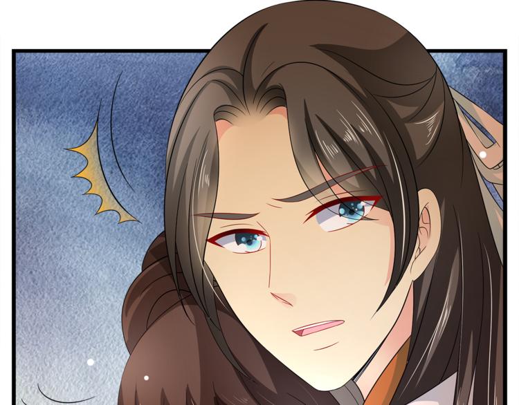 第69话 盒子里的秘密45