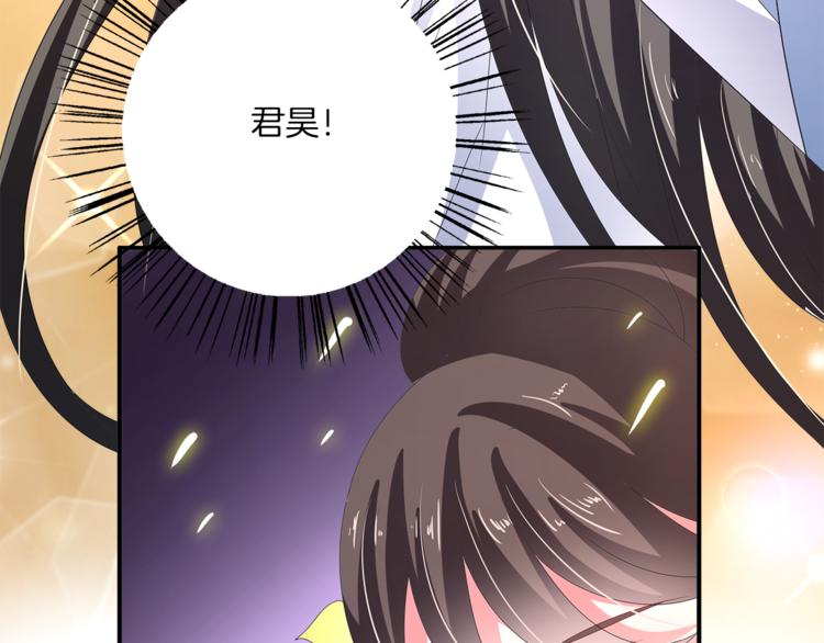 第59话 爆炸54