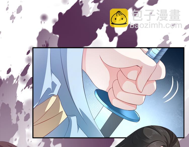 第4话 遇刺53