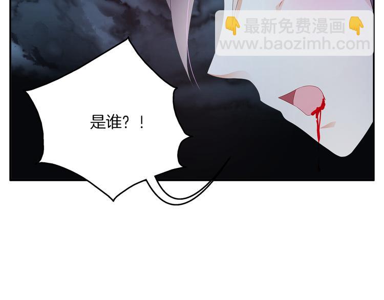 第58话 密道5
