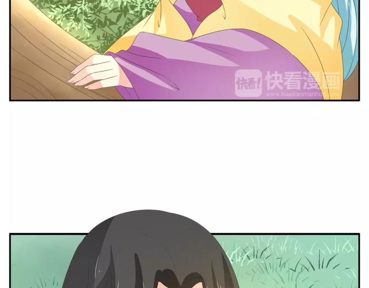 第44话 哮喘发作4