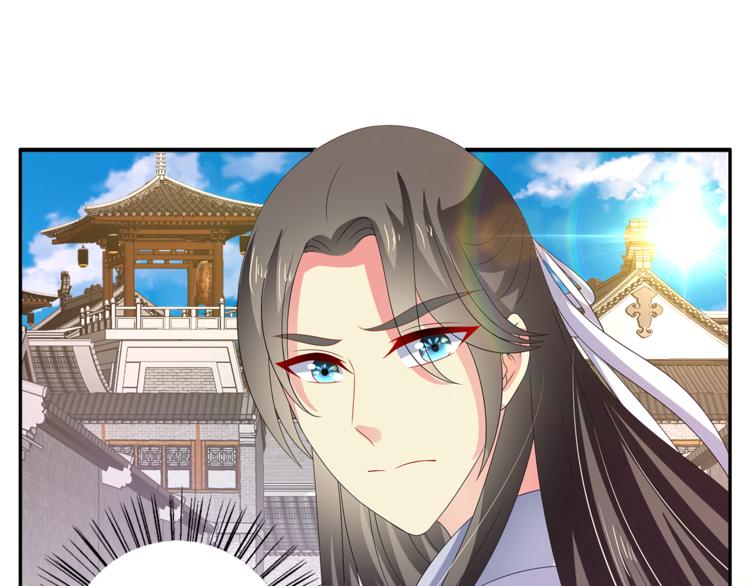 第57话 替换脱身51
