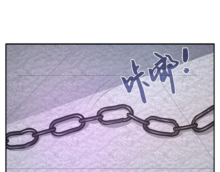 第53话 宫女0