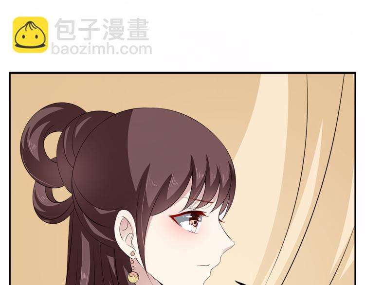 第76话 难以承受的答案92