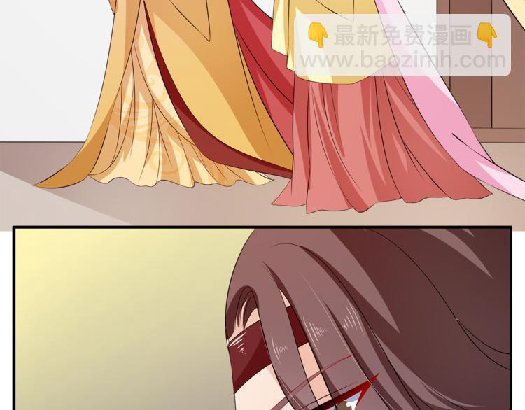 第75话 彼此的底牌82