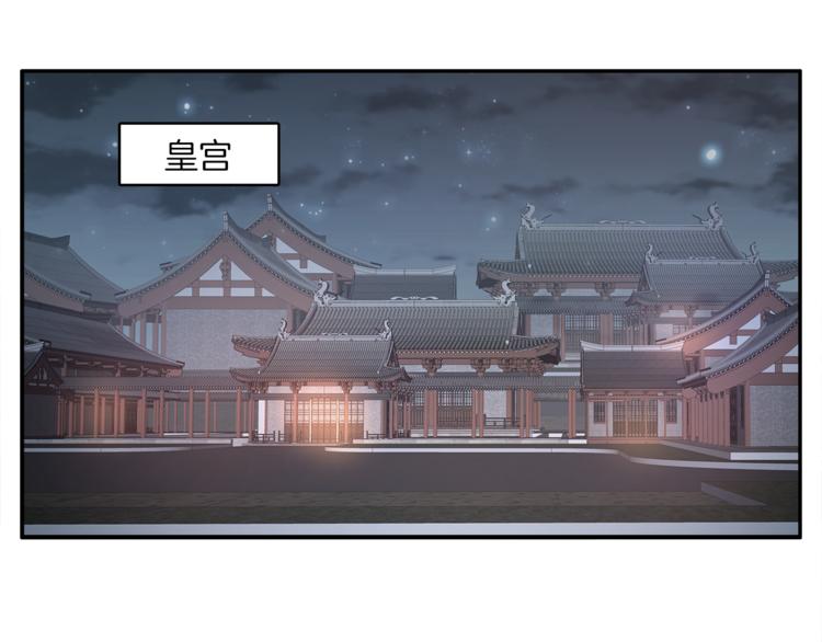 第67话 困兽之搏31