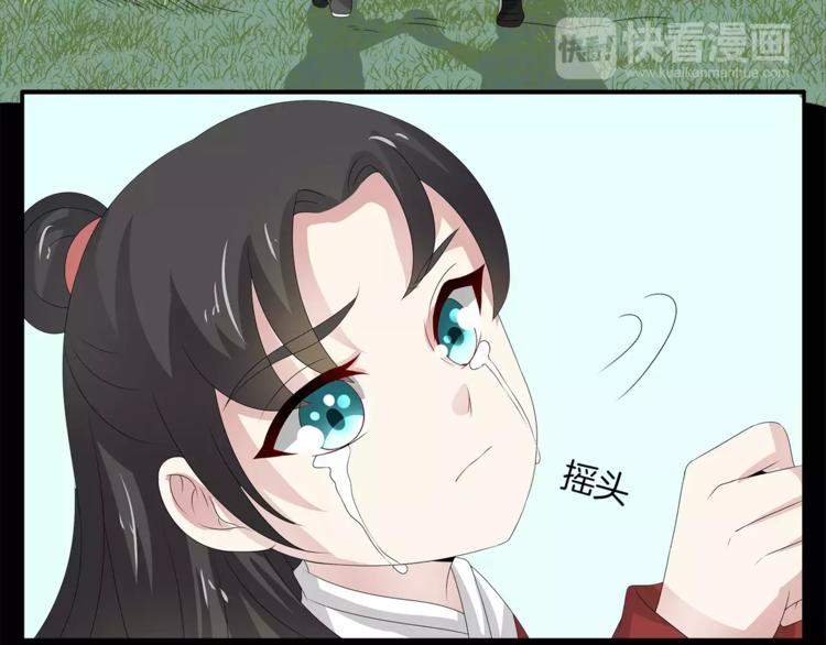 第22话 过去53