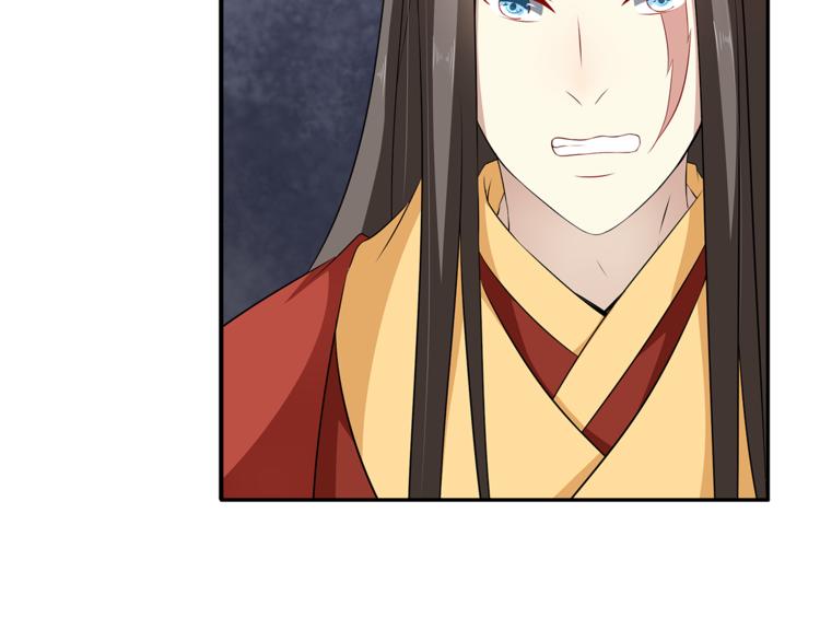 第82话 无法回头56