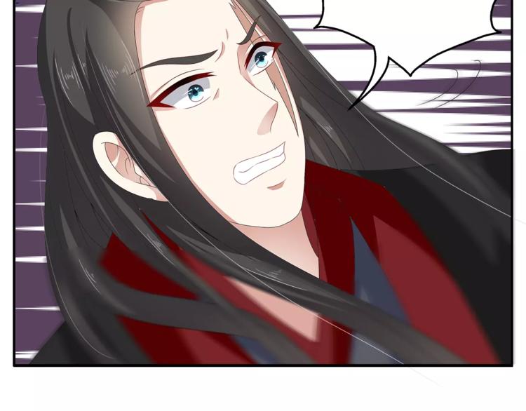 第34话 拯救54