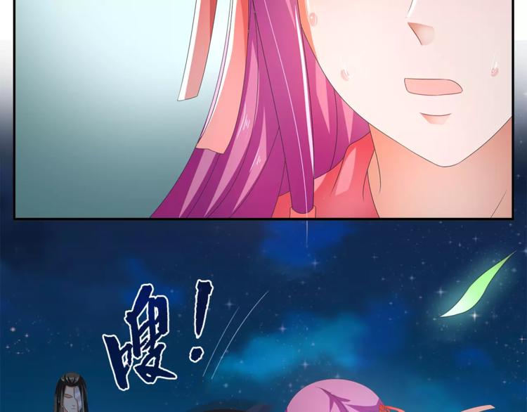 第48话 我喜欢…他58