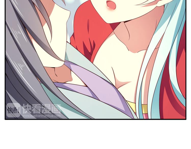 第71话 谁该放手？94