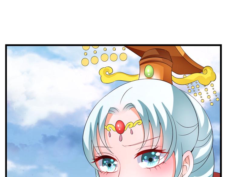 第70话 新帝的圣旨66