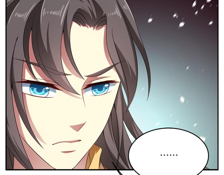 第71话 谁该放手？12