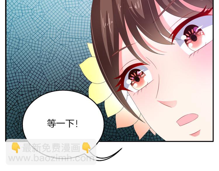 第58话 密道68