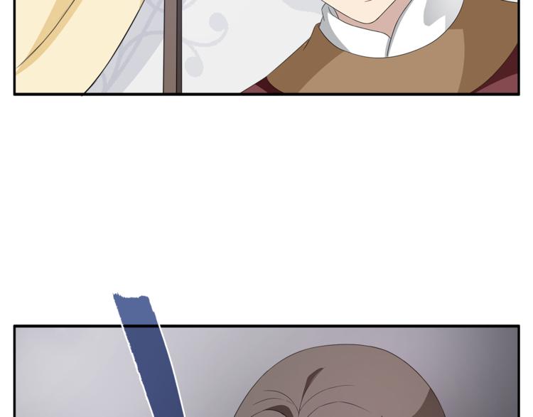 第77话 解药在此67