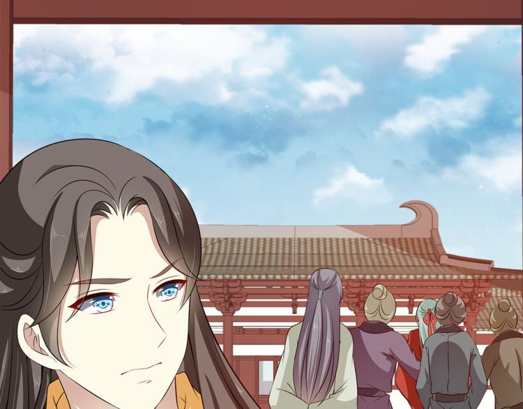第81话 最后的毒药20