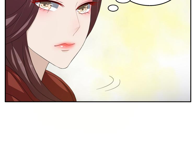 第77话 解药在此14