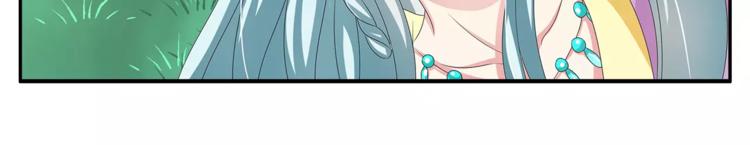 第36话 阴谋57