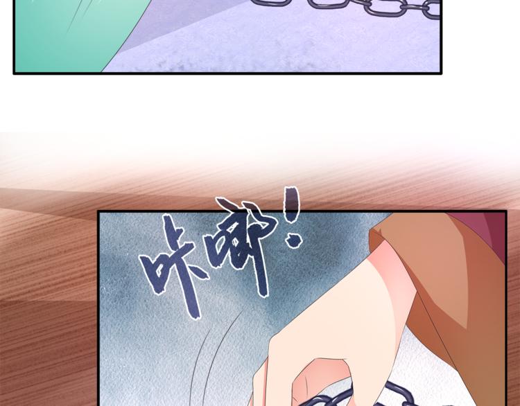 第53话 宫女18