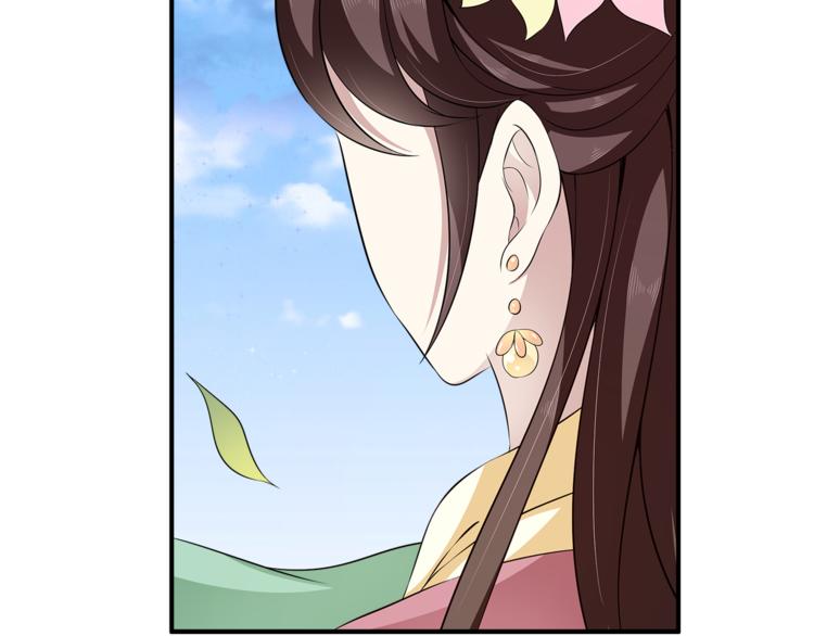 完结篇 海阔天空99