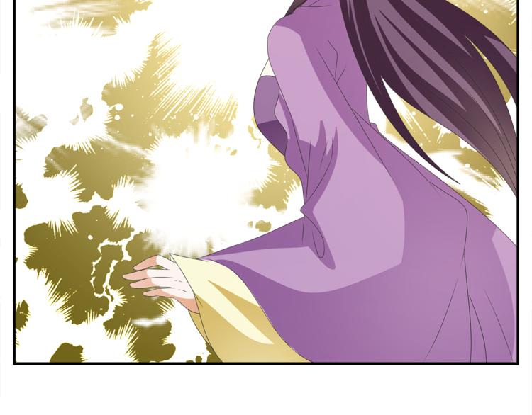 第57话 替换脱身66