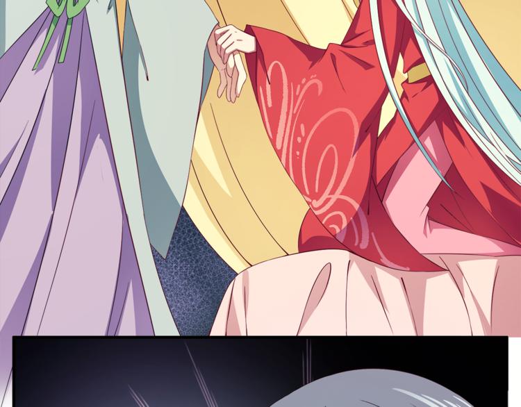 第71话 谁该放手？102