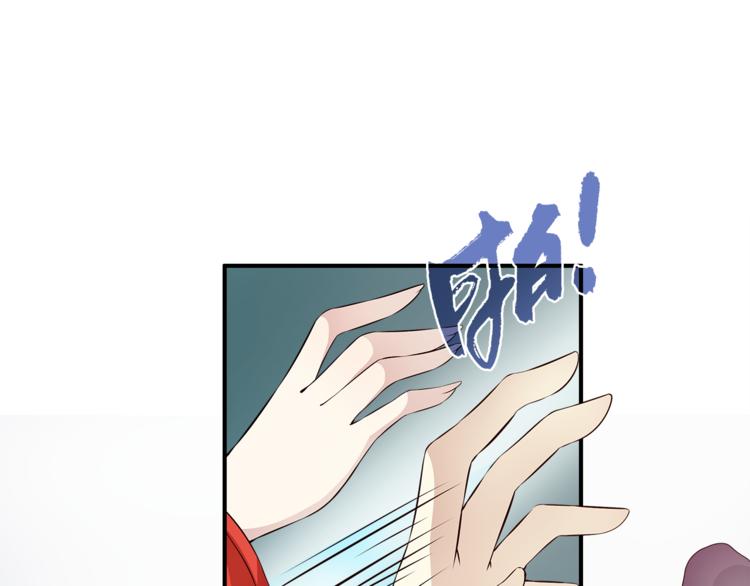 第82话 无法回头10