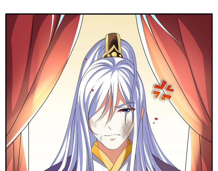 第3话 来服侍我沐浴48