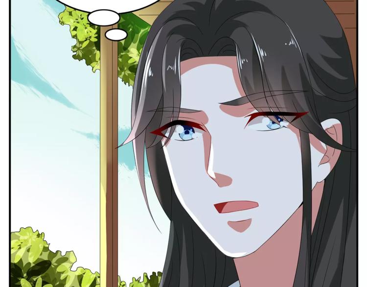 第11话 奸细19