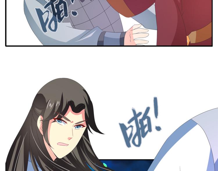 第50话 我会保护你的！20