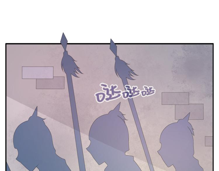 第57话 替换脱身30