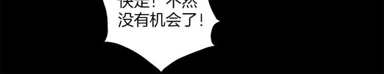 第22话 过去40