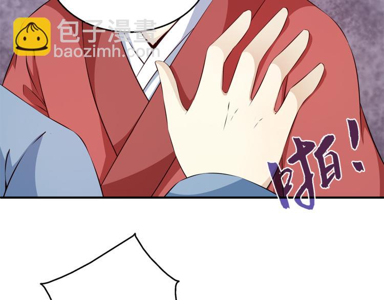 完结篇 海阔天空69