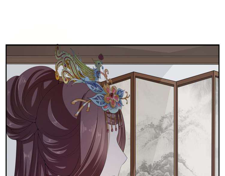 第77话 解药在此45