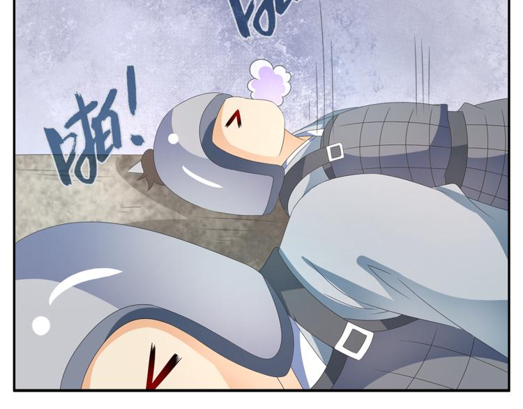 第50话 我会保护你的！25
