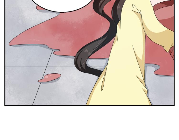第78话 我心已碎67