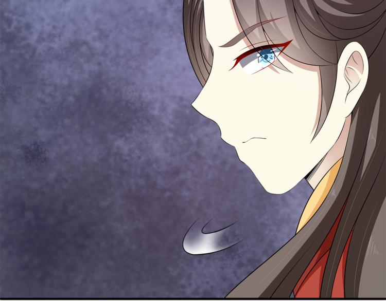 第81话 最后的毒药5