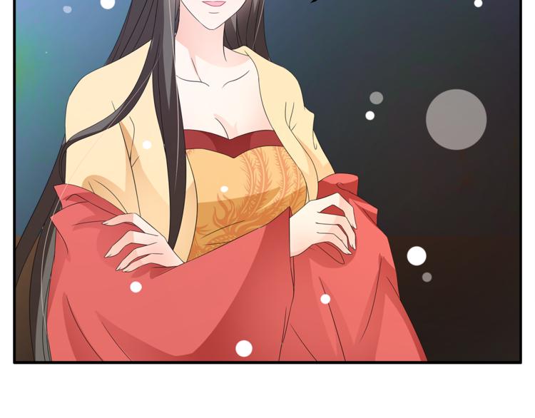 第66话 螳螂捕蝉，黄雀在后52