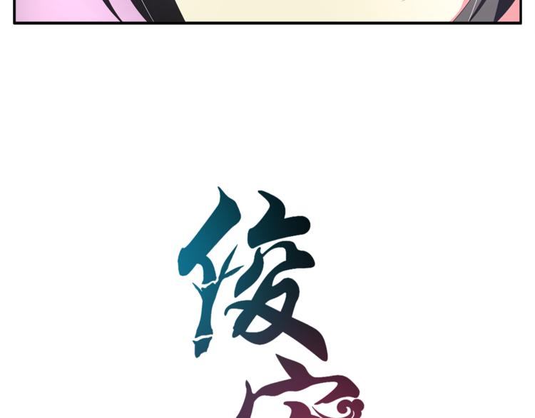 第59话 爆炸8