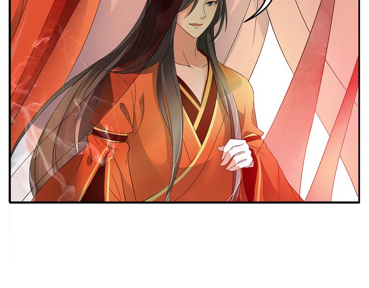 第1话 逃婚被抓！20