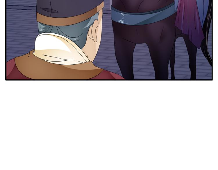 第70话 新帝的圣旨3