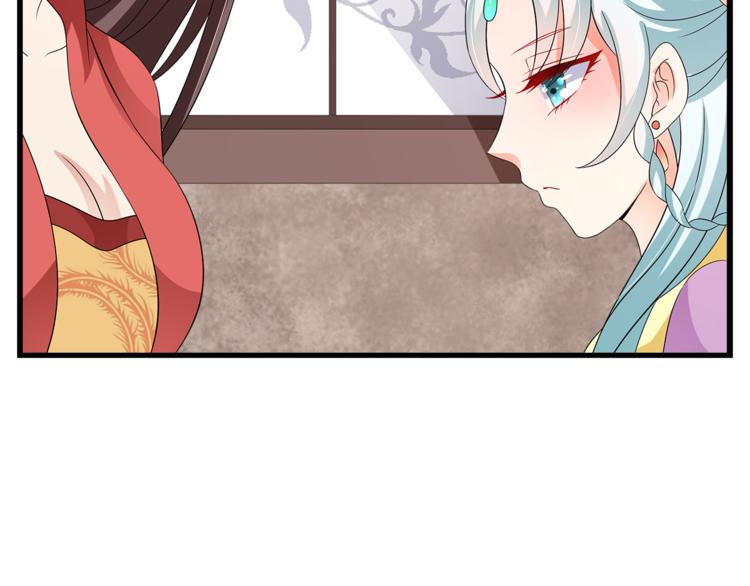 第67话 困兽之搏49