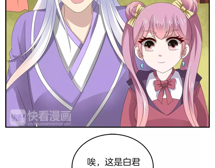 第15话 短暂的告别65